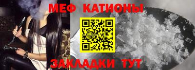 кокаин колумбия Камышлов