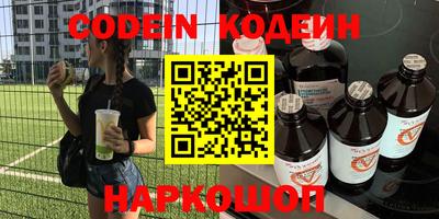 скорость mdpv Канаш