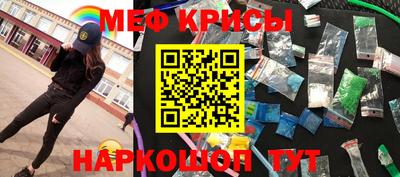 альфа пвп Кандалакша