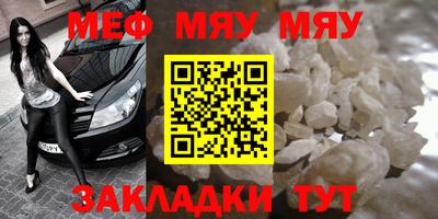 кокаин колумбия Камышлов
