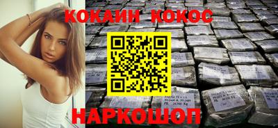 скорость mdpv Канаш