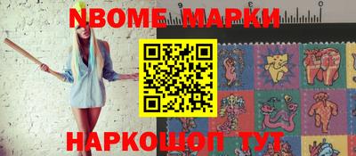кокаин колумбия Камышлов