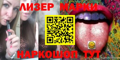 кокс Азнакаево