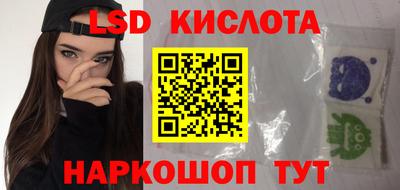 скорость mdpv Канаш