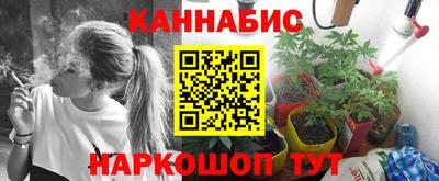 альфа пвп Кандалакша