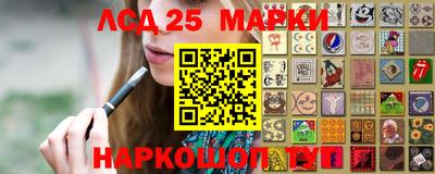 кокаин колумбия Камышлов