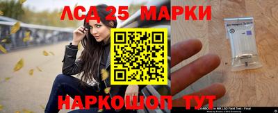 кокс Азнакаево