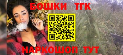 альфа пвп Кандалакша