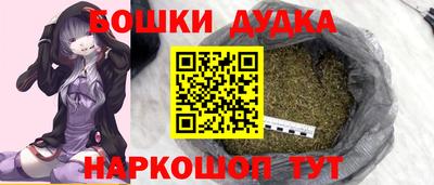 скорость mdpv Канаш
