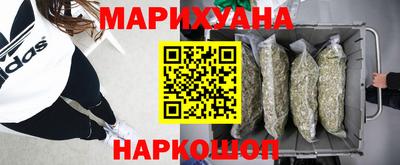 кокаин колумбия Камышлов