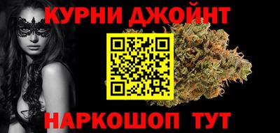 кокс Азнакаево