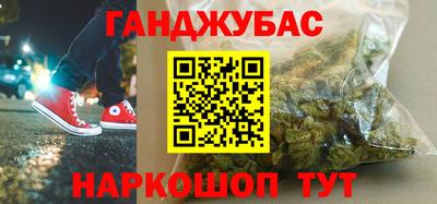 скорость mdpv Канаш