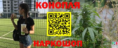 скорость mdpv Канаш