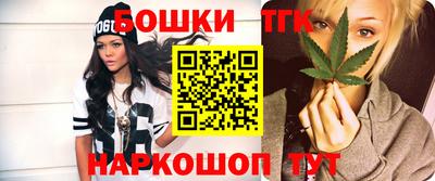 скорость mdpv Канаш