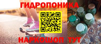 кокаин колумбия Камышлов
