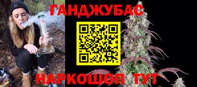 кокаин колумбия Камышлов