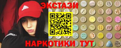 кокаин колумбия Камышлов