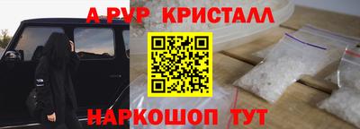 кокаин колумбия Камышлов