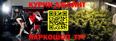 кокаин колумбия Камышлов