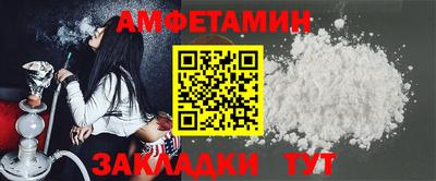 кокаин колумбия Камышлов