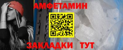 кокс Азнакаево