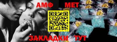 скорость mdpv Канаш