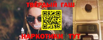 кокс Азнакаево