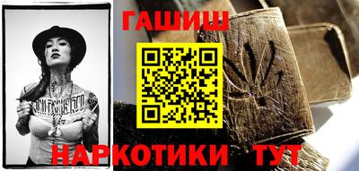 кокс Азнакаево