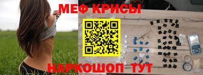 кокаин колумбия Камышлов