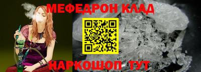 скорость mdpv Канаш
