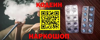 скорость mdpv Канаш