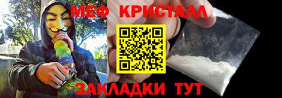 скорость mdpv Канаш